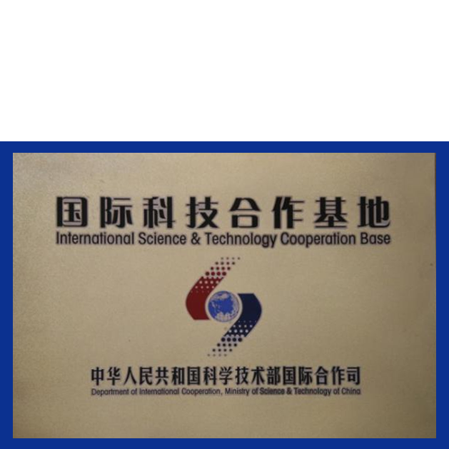 K8凯发(中国)天生赢家一触即发