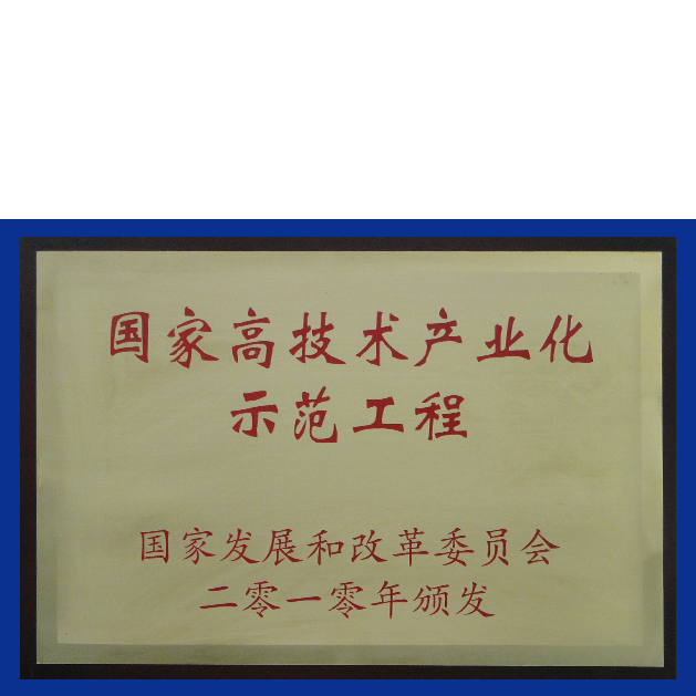 K8凯发(中国)天生赢家一触即发